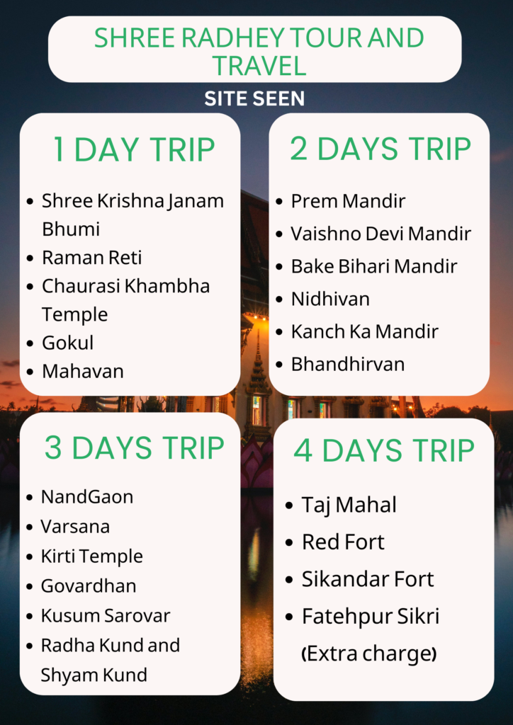1 DAY TRIP 1