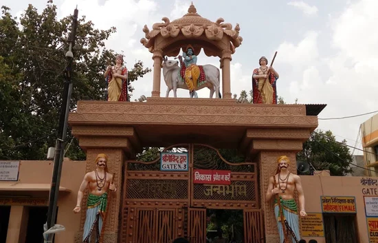 Image Source - google | Image by - https://www.mathuravrindavanpackage.com/