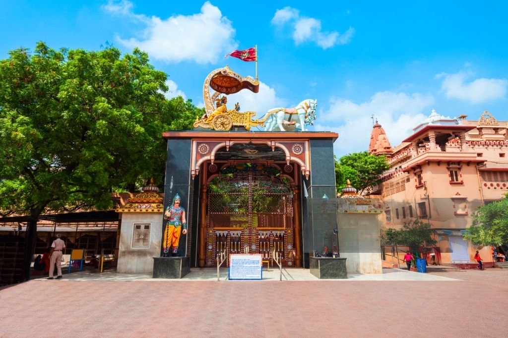 janambhumi transformed 1